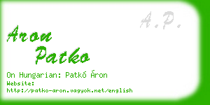 aron patko business card